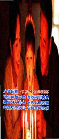 沧州借腹生子保险代理有限公司